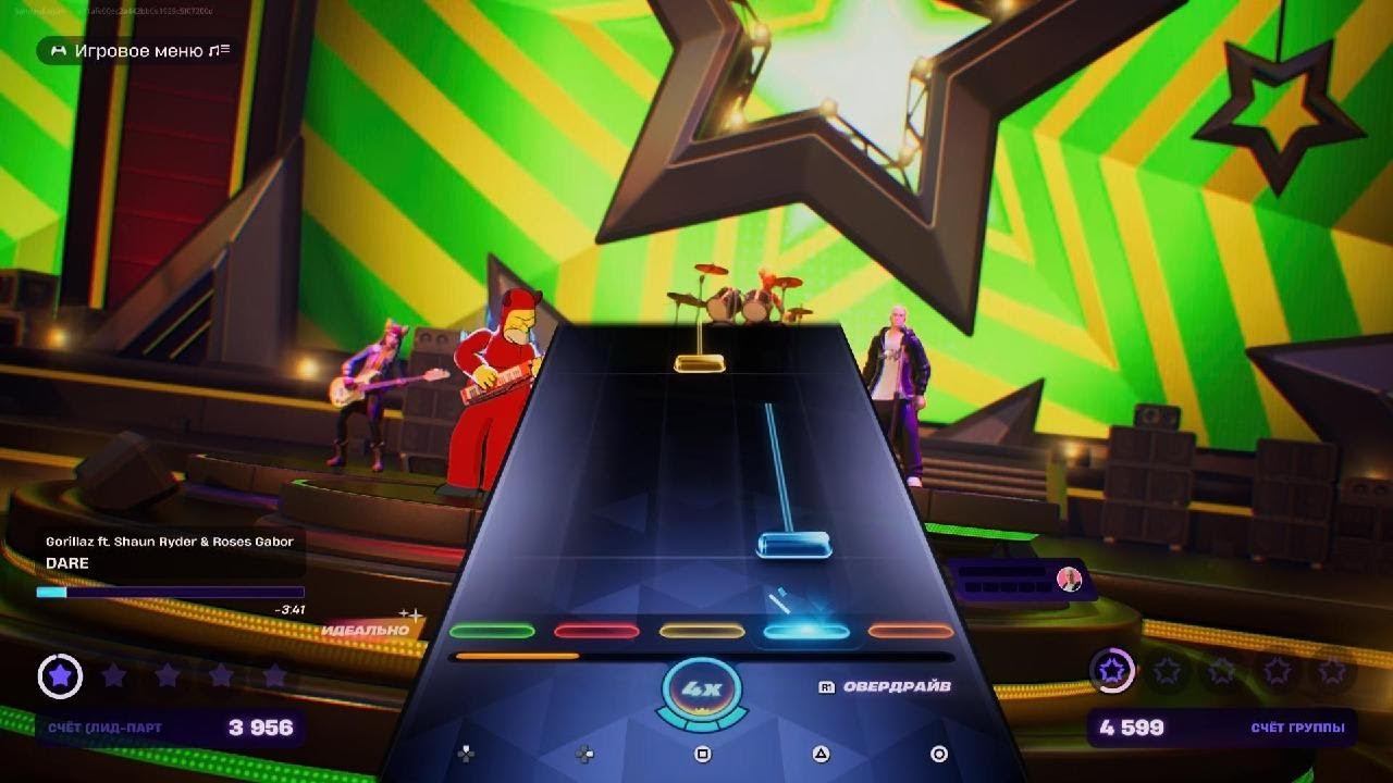 Fortnite.Gorillaz ft Shaun Ryder & Roses Gabor-Dare.Expert Lead.Top 719