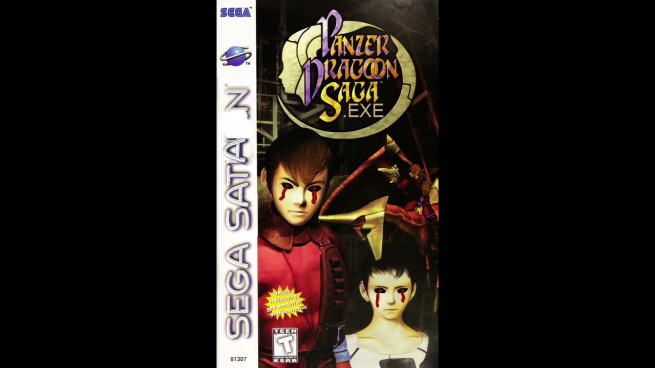 Panzer Dragoon.exe 😱
