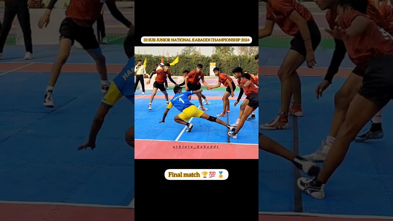 33 SUB JUNIOR NATIONAL KABADDI CHAMPIONSHIP 2024 #viral #kabaddi #sports #national #championsleague