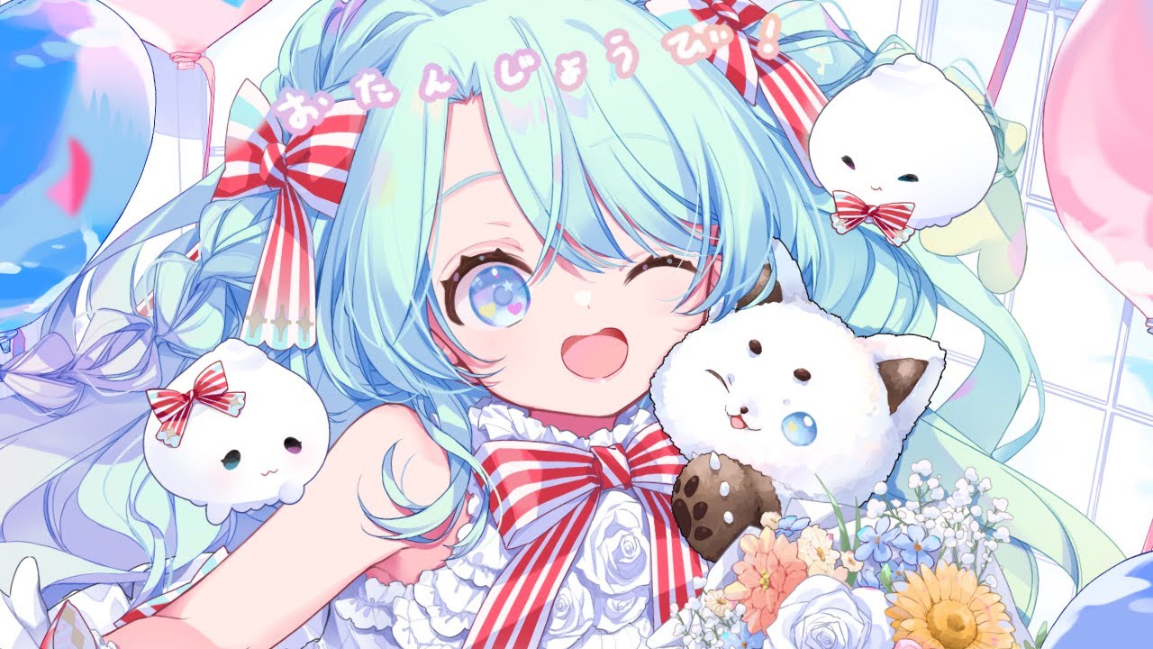 【 お誕生日 】はじめてをたくさん食べるるみ!【 VEE/るみなす・すいーと 】