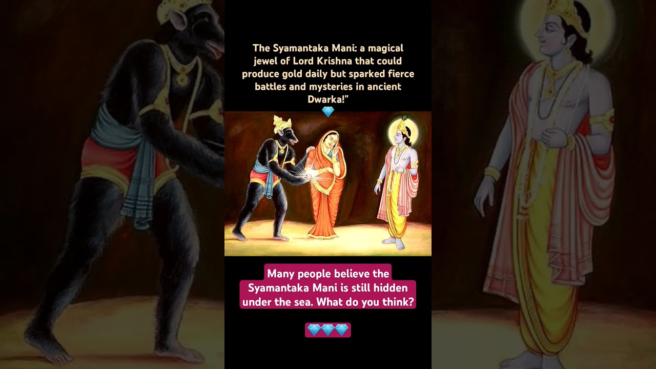 The lord Krishna's Syamantaka Mani #krishna #hindu #hindugod #shorts #india #sanatandharma