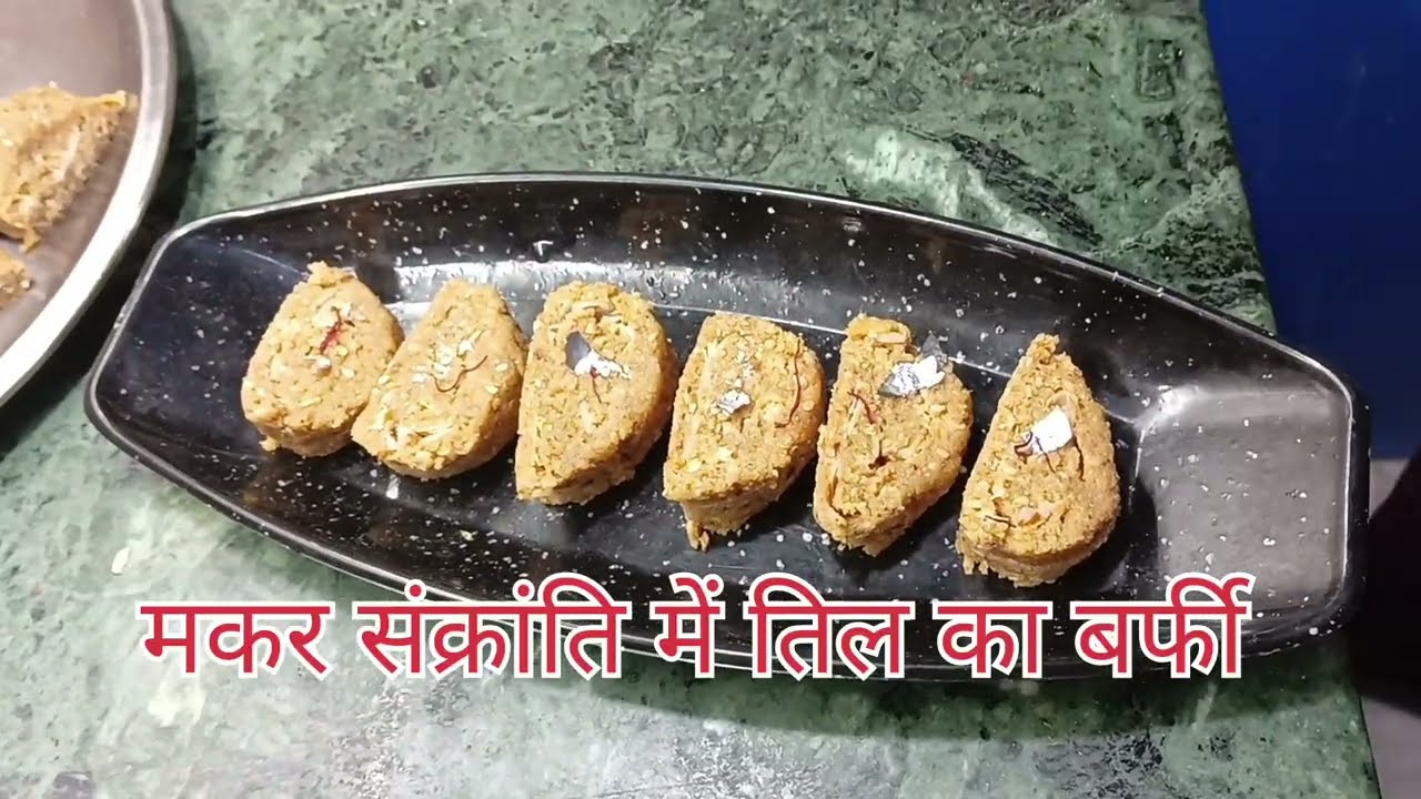 Perfect Til ki Barfi with Only 3 Ingredients I सिर्फ 3 चीज़ों से बनाएँ दानेदार तिल की बर्फी |