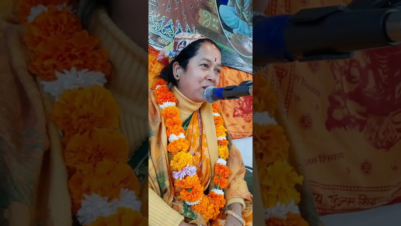  एक दिन संसार छाढेर जानैछ सब छाढनै छ भने मीठो बोलेरै संसार बाट जाउ प्रणाम
