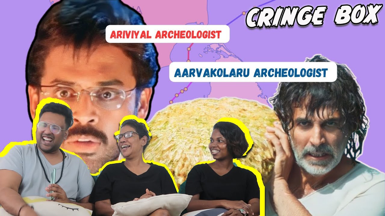CRINGE BOX 😂| கடலில் கபடி ஆடும் ஆர்க்கியாலஜிஸ்ட் | Ramstk Family@MattaOorugah