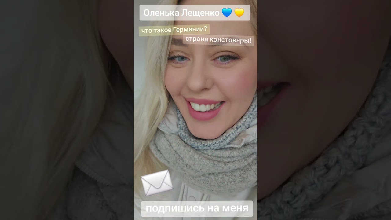 тут:↘️ 