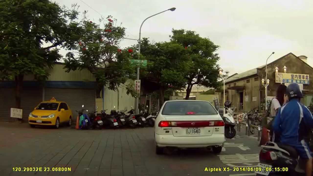 新市火車站
