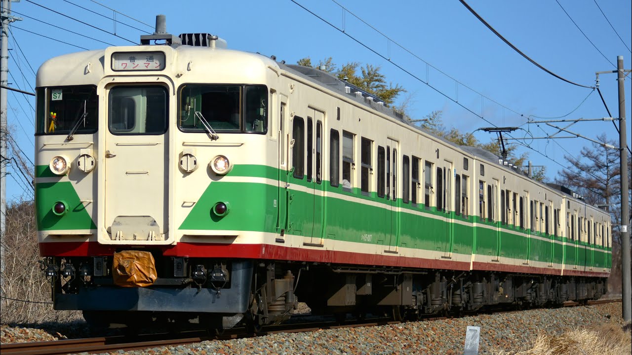 しなの鉄道115系（初代長野色）が御代田→平原間を走行する動画