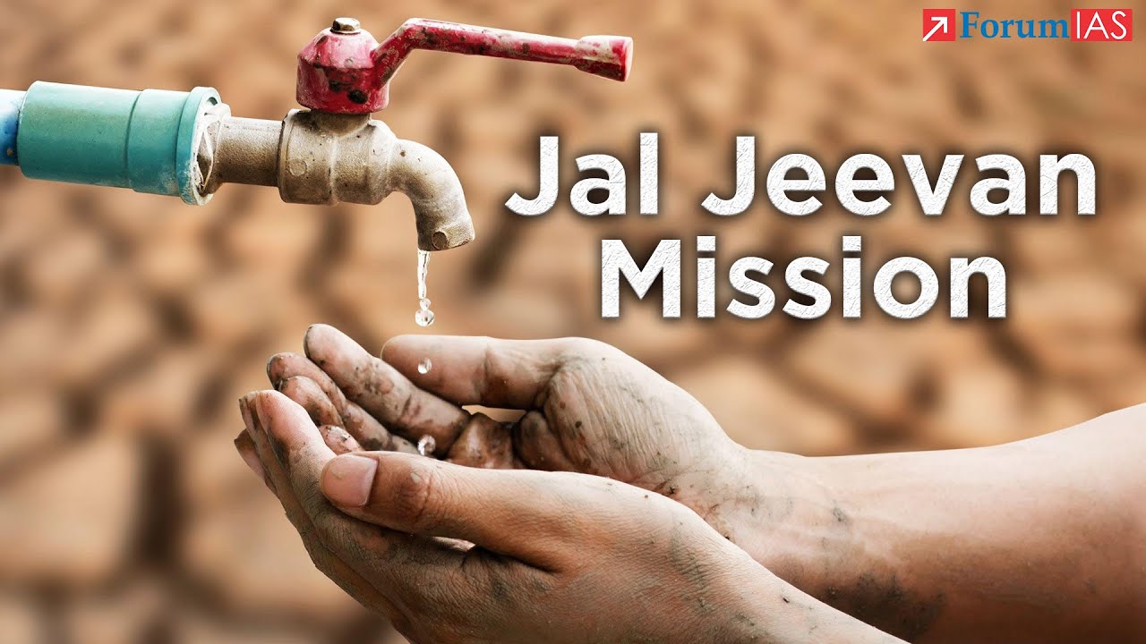 Jal Jeevan Mission | 7pm Highlights | ForumIAS