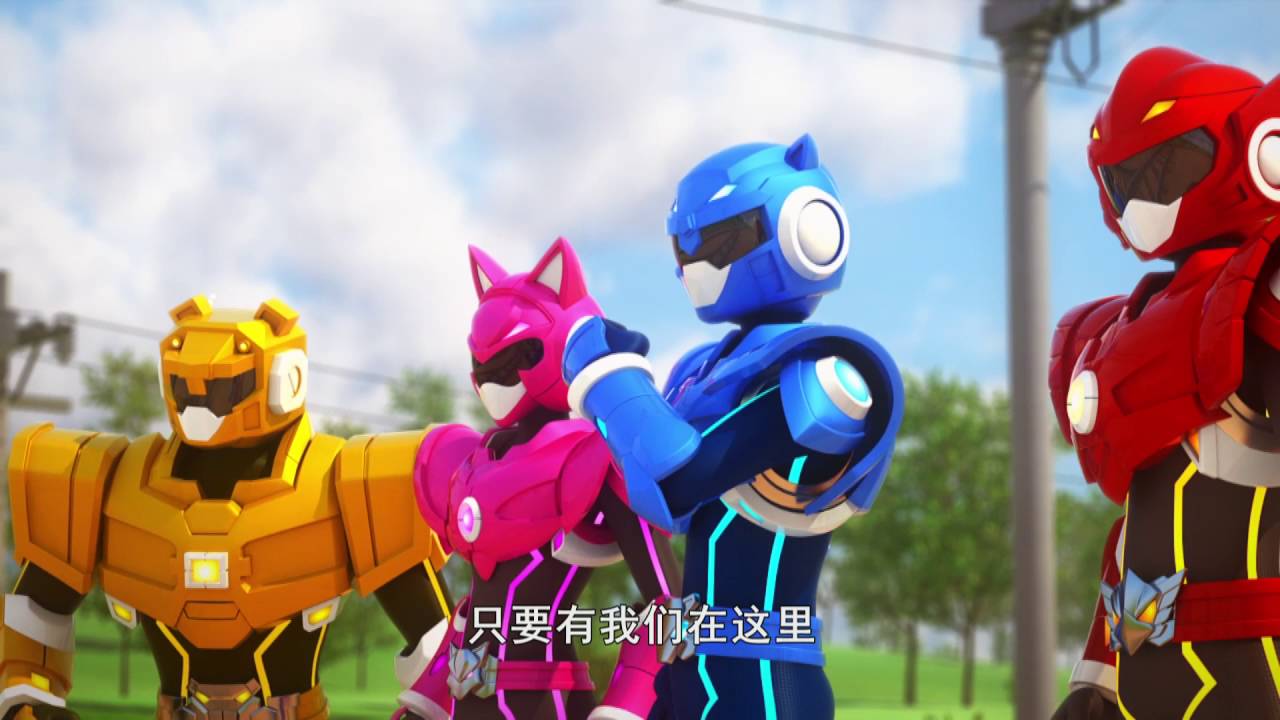最强战士 迷你特工队(MINIFORCE)S2Ep25_迷你特工队，最后的战斗 1 (Miniforce, the Final Battle 1)