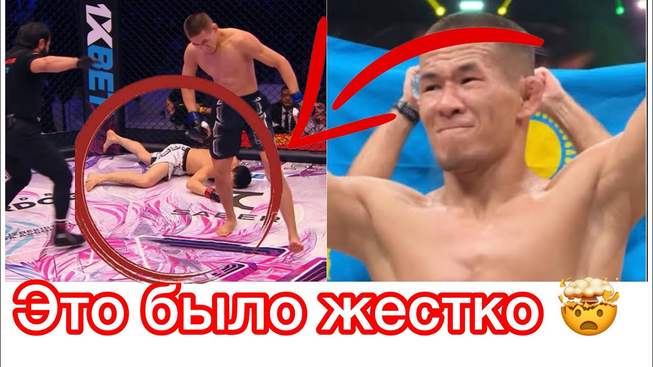 Кыргыз чуть не умер-Нокаут от Казаха-Имангали Кожахмет-Бактыбек Дуйшебай уулы