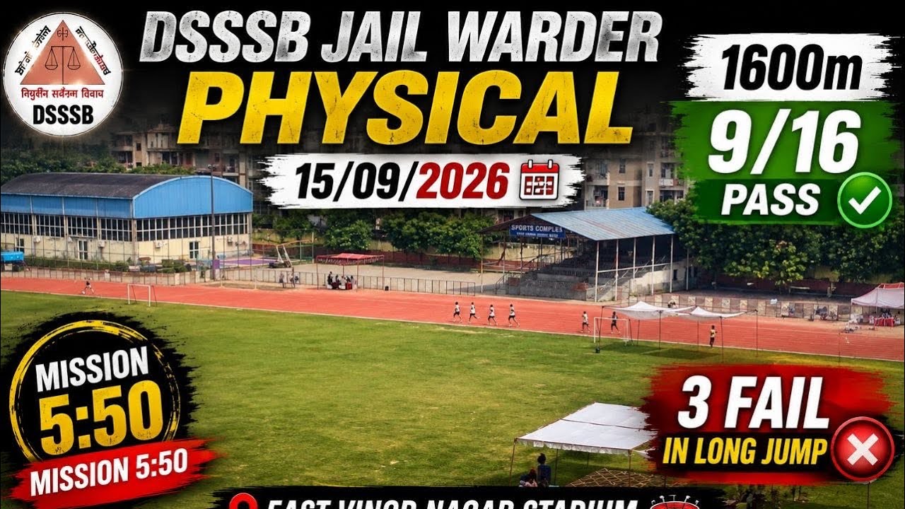 2nd Shift 9/16 Pass ✅ || Dsssb Jail Warder Physical || East Vinod Nagar 