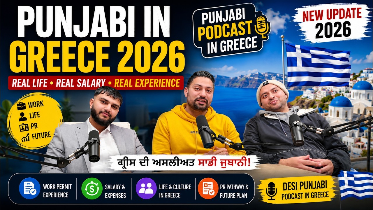 Punjabi in Greece Europe 2025 | Desi Punjabi podcast in greece | Greece work permit life podcast