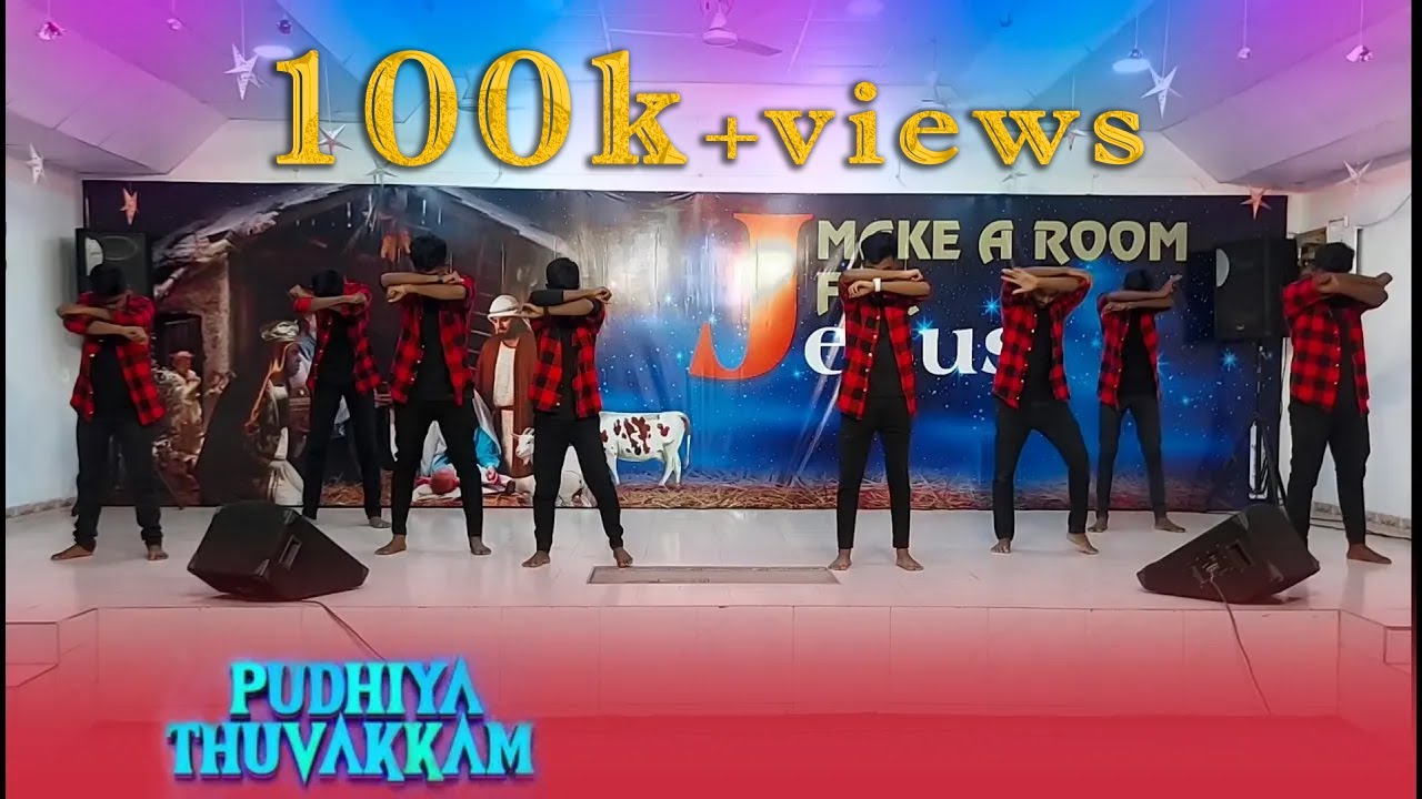Puthiya Thuvakkam Enakku Thandhu | Youth Boys Dance | Christmas 2K21