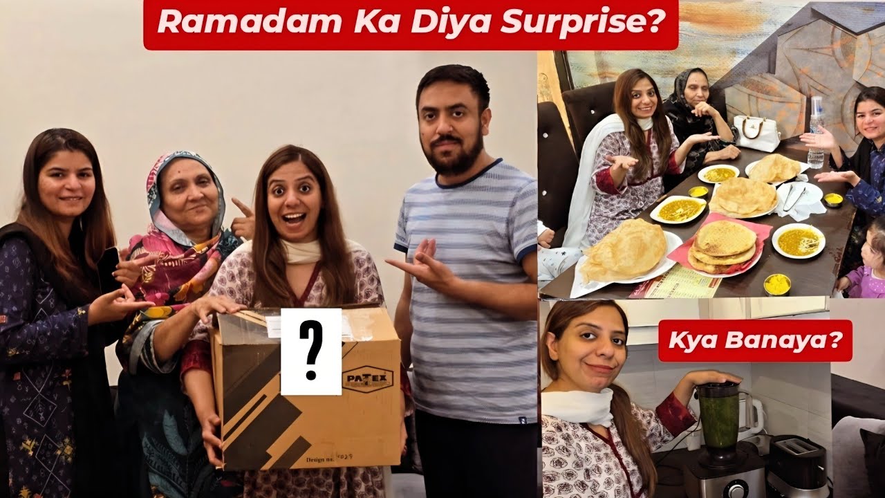 Ramadan Ki Khushi Mein Ghar Walon Ko Kya Surprise Diya ? Iftar Ke Lye Kya Banaya ?