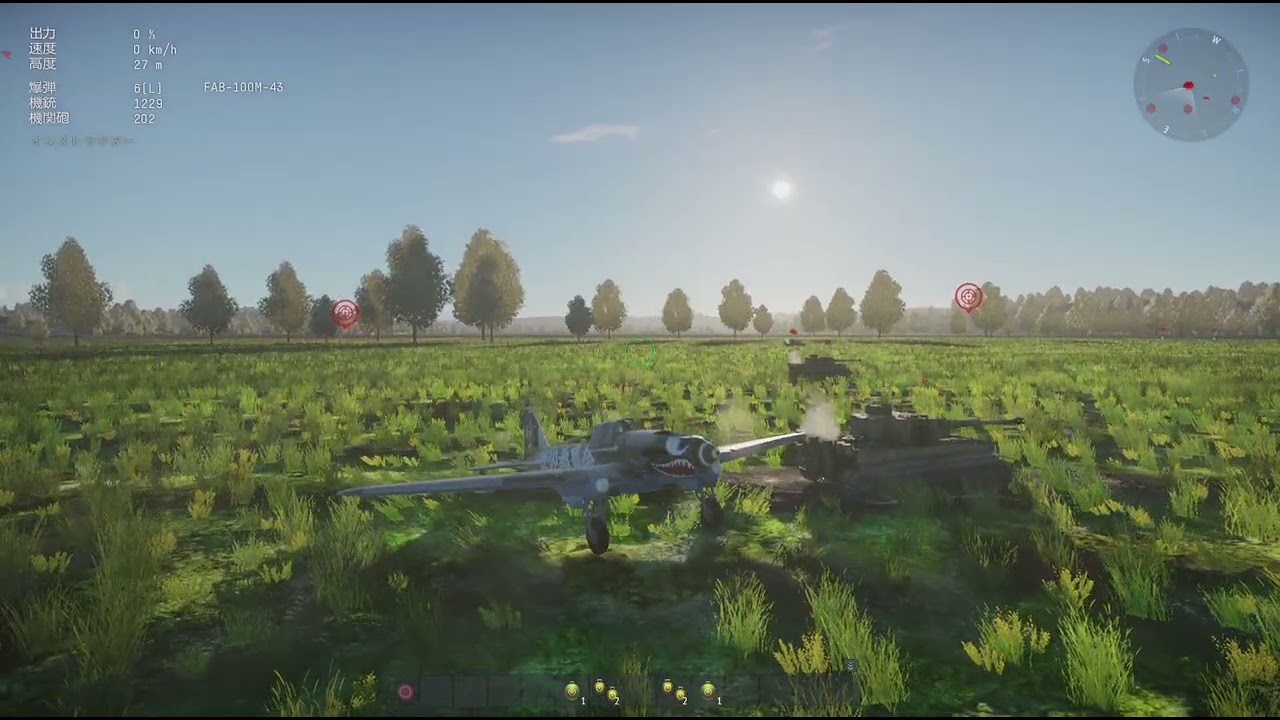 &ネタ動画&　ティーゲルとわたし　War Thunder_20260208033542