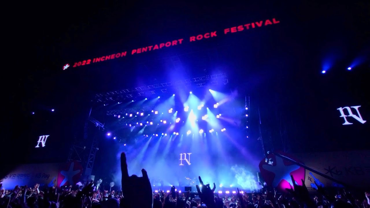 넬 펜타포트 락 페스티벌 FULL LIVE 2022