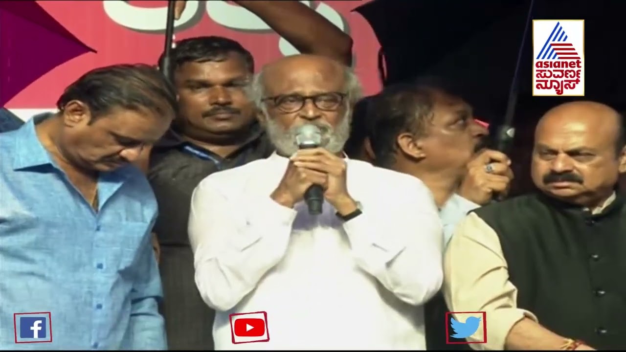 Superstar Rajnikanth Full Speech At Puneeth Rajkumar's Karnataka Ratna Award Ceremony | Suvarna News