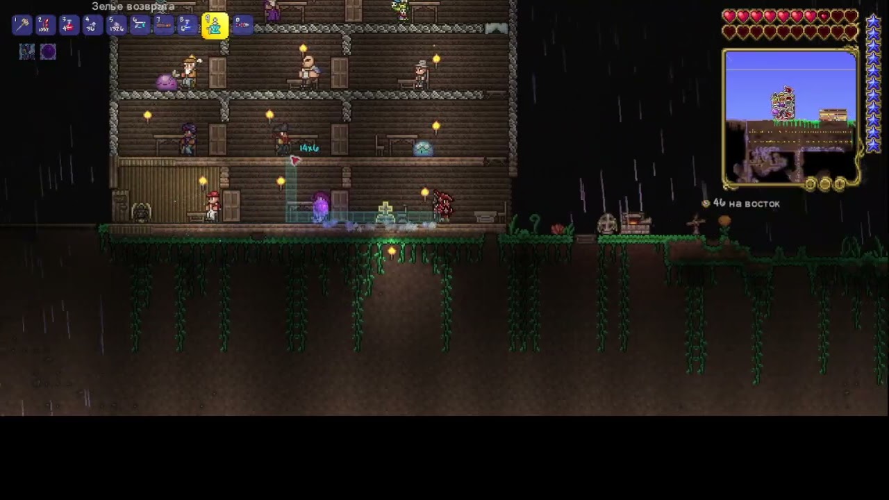 учимся играть в террарию вместе с ZloB (1 час с нуля часть 24)  @ZloB-pb8mg