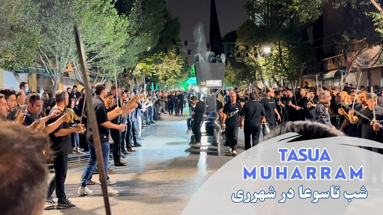 Symbolic Qama Zani Ritual in Shahr-e Rey | Ashura Mourning for Imam Hussein