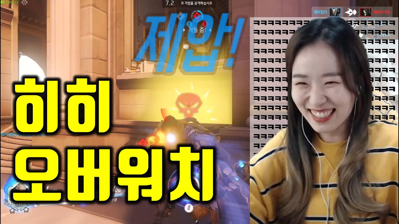 안란이가 나약하다면서요?