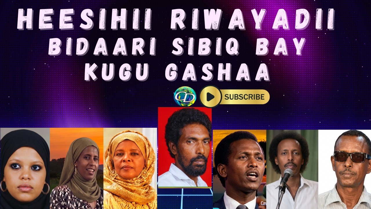 Heesihii Riwayaddii Bidaari Sibiq Bay Kugu Gaasha | Curintii Abwaan Xasan Cabdilaahi Ganey 1985