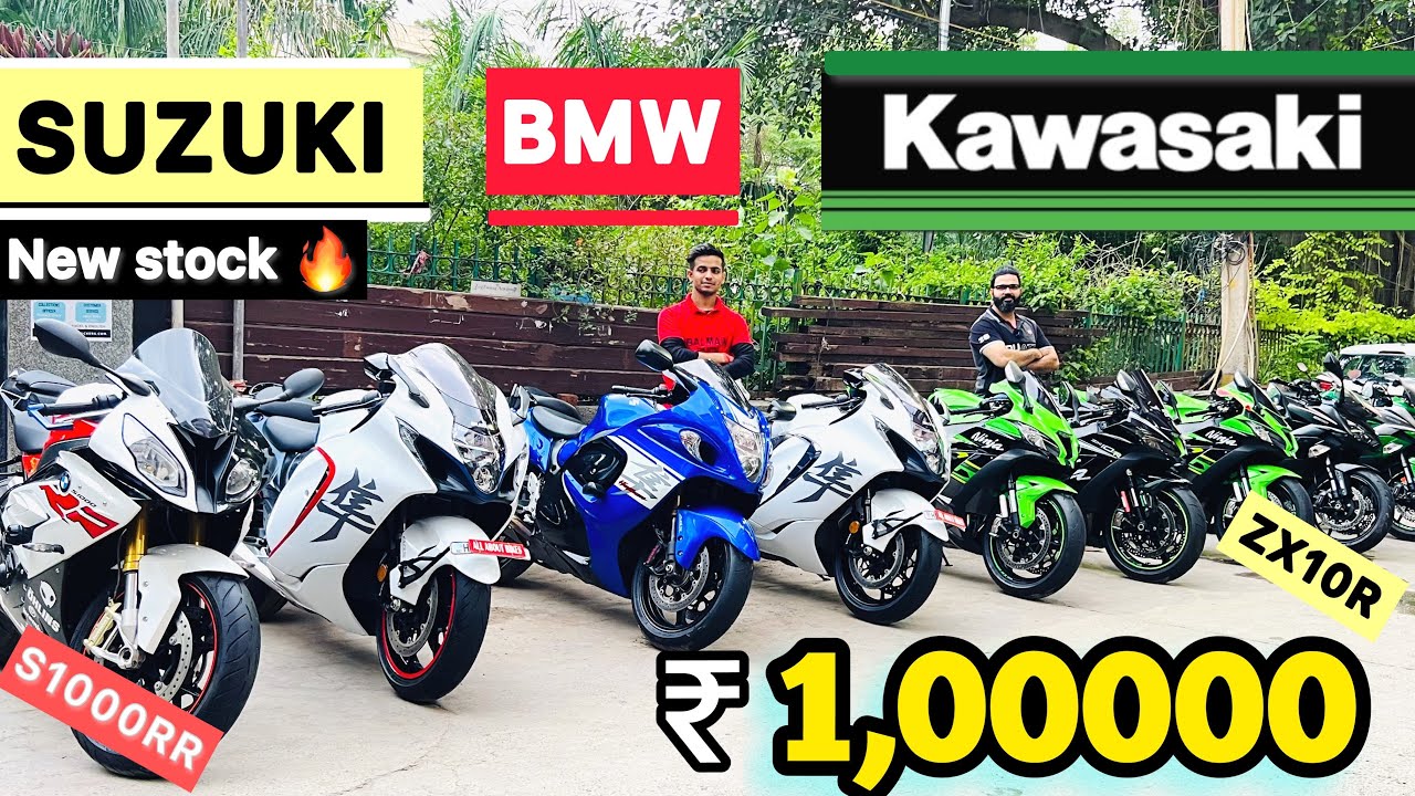 cheapest | superbike market in Delhi cheap price me laudest hayabusa | zx10r | BMW all about bikes ?