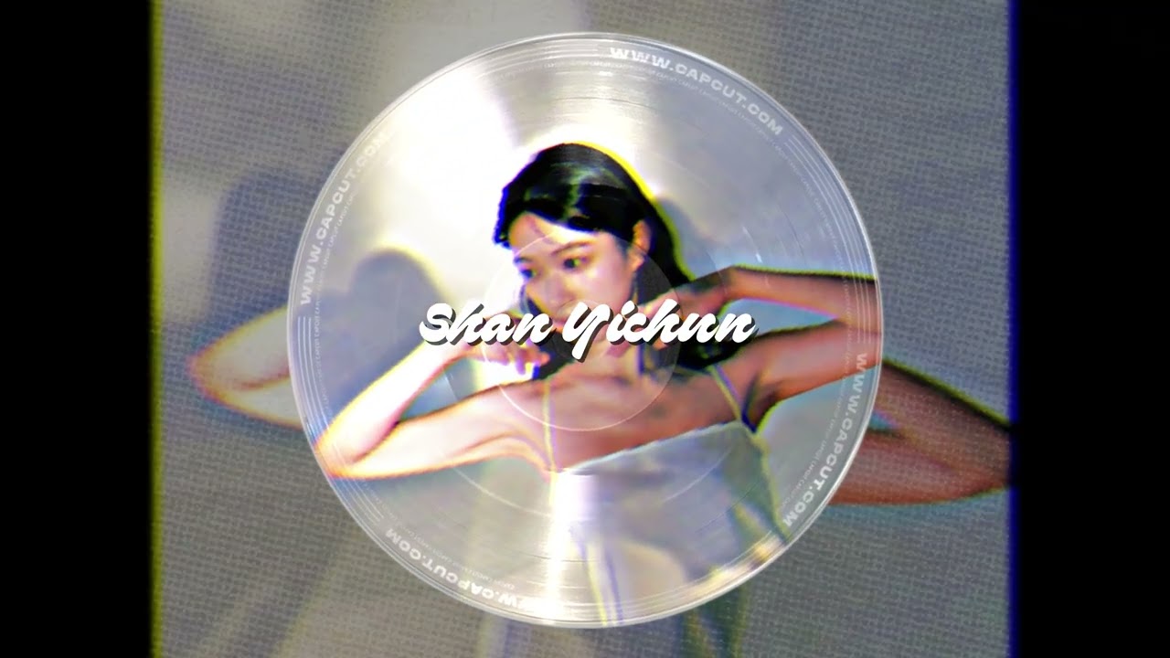 假装没事 - Shan Yichun
