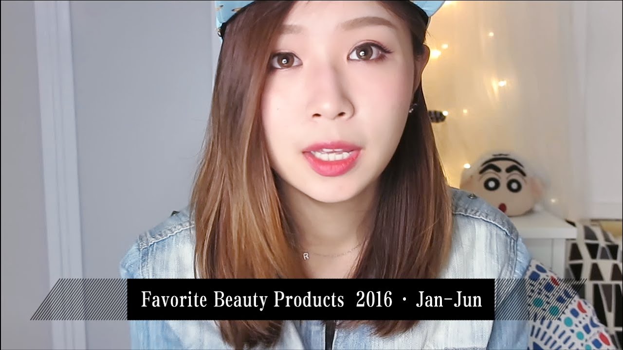 上半年爱用品榜单 Favourite Beauty Products 2016 Jan - Jun / Rainology