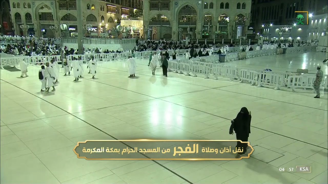 أذان الفجر للمؤذن محمد مغربي الثلاثاء 24 صفر 1444هـ