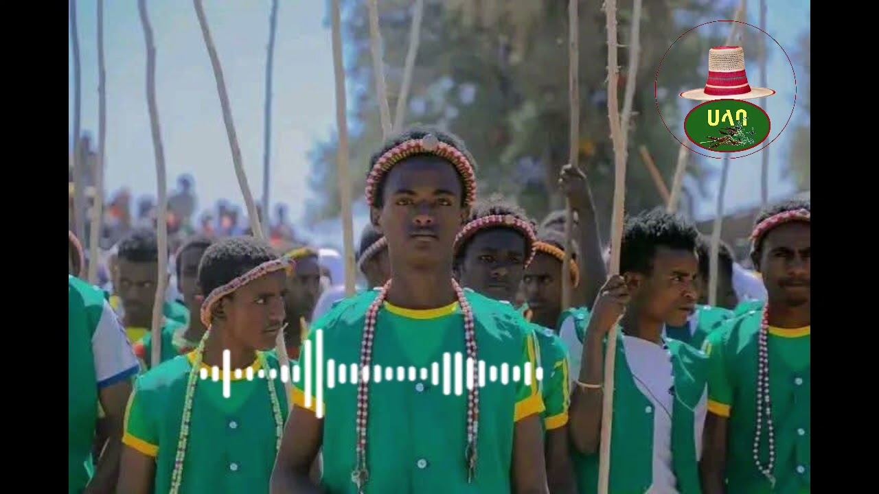 Rejebo Abdo (ረጀቦ አብዶ)
