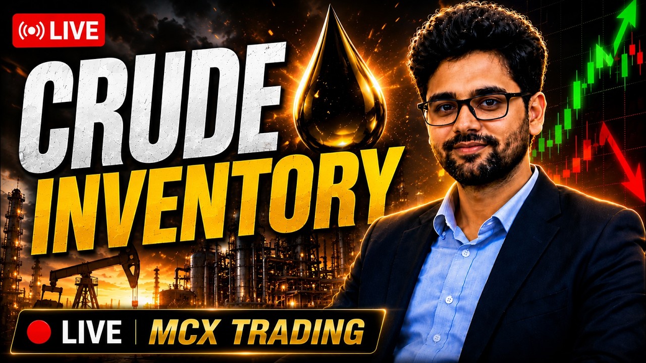 CRUDE OIL inventory | MCX Live trading today | Commodity live gold silver naturalgas LIVE wed 12 aug