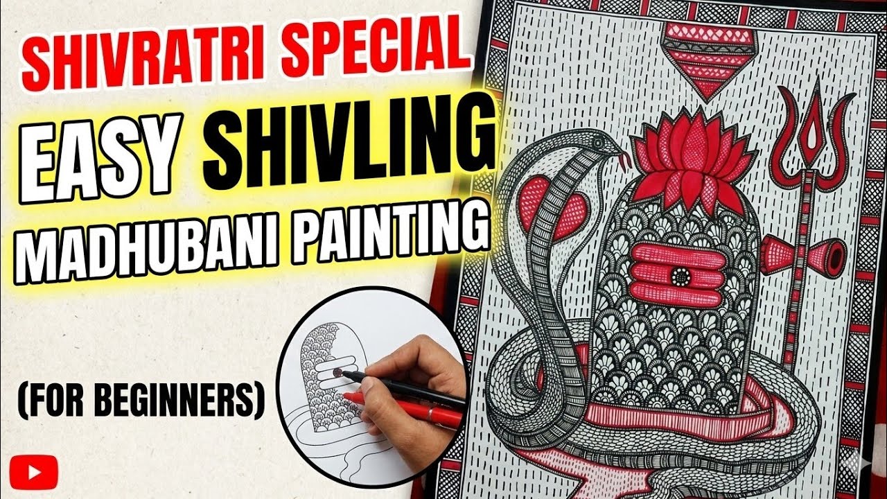 Shivratri special | Shivling  madhubani painting 