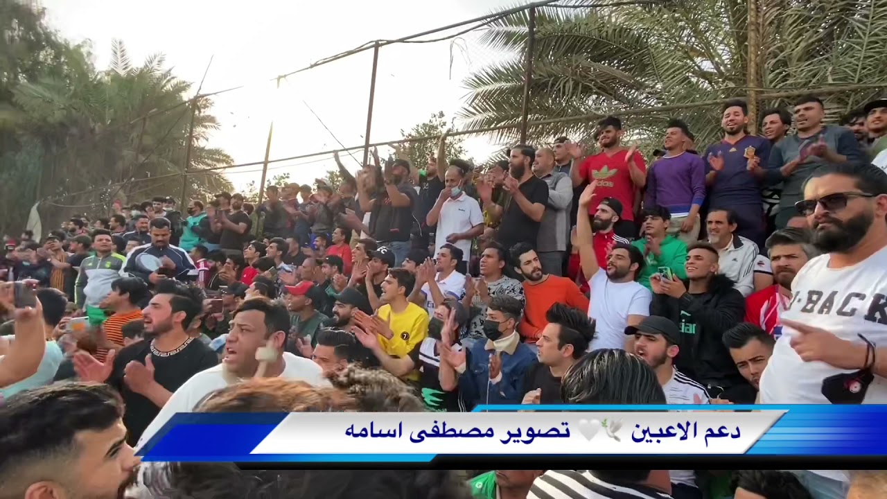 تشجيع جميع لاعبين الزوراء في تمارين الفريق 🔥🤍🕊