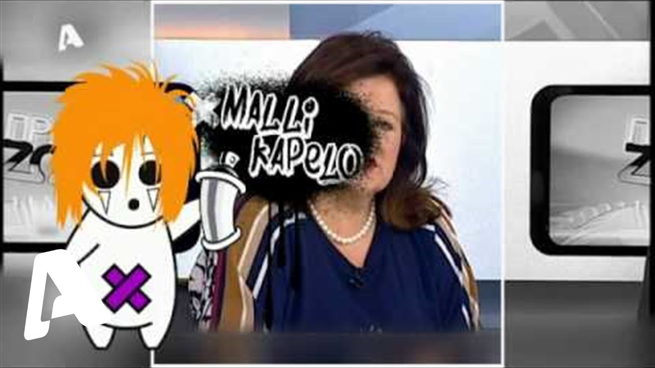 Ξαναδέστε Τους | 10/11/2016