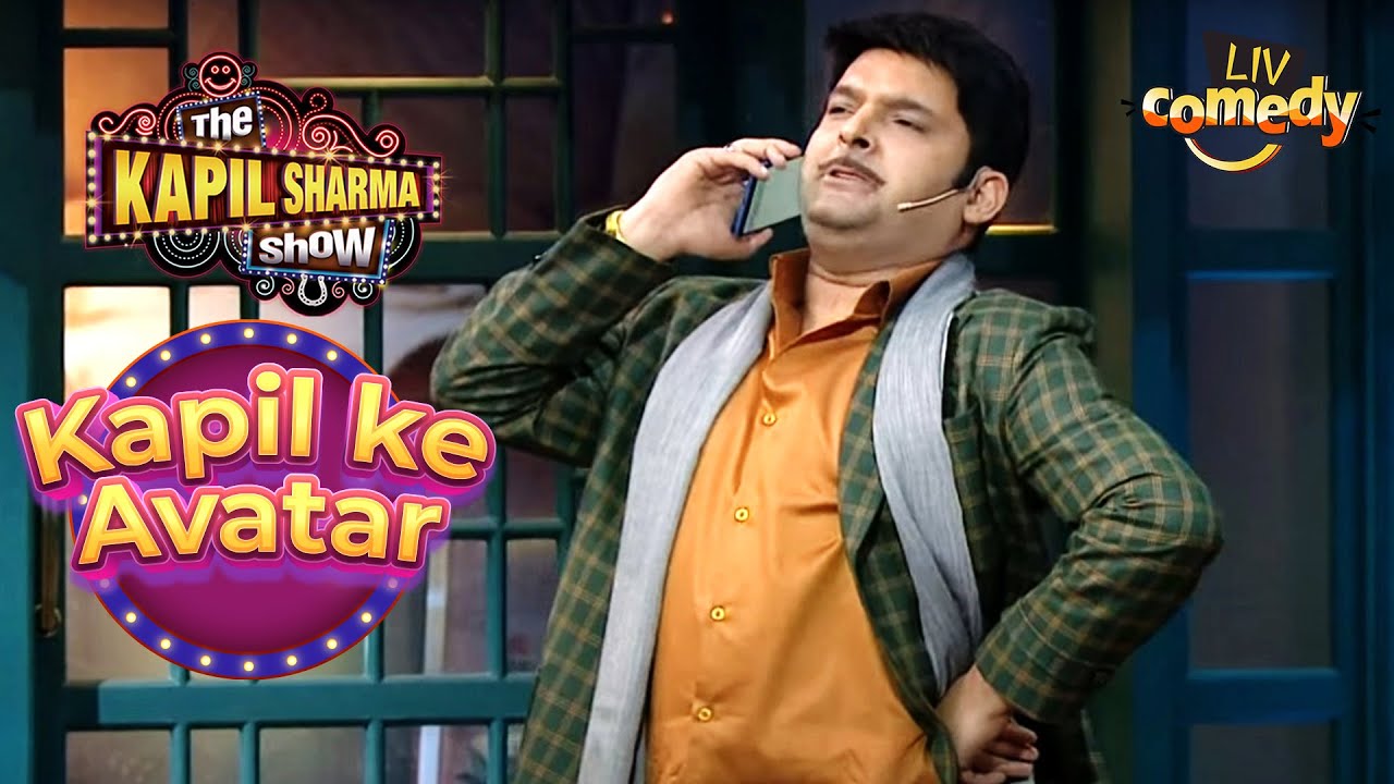 नकली Shatrughan Sinha ने किया Manoj Tiwari को Phone-A-Friend|The Kapil Sharma Show | Kapil Ke Avatar