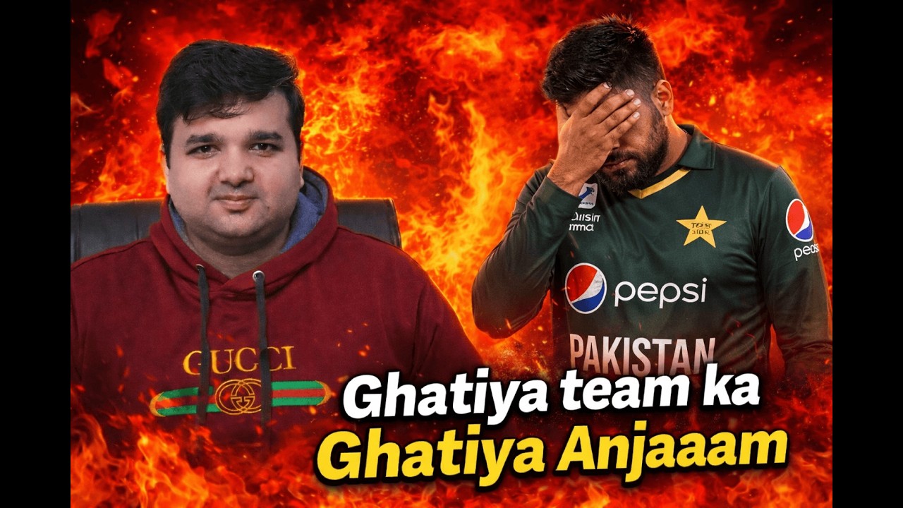 Pakistan Out Of the WorldCup | England humiliated Pakistan