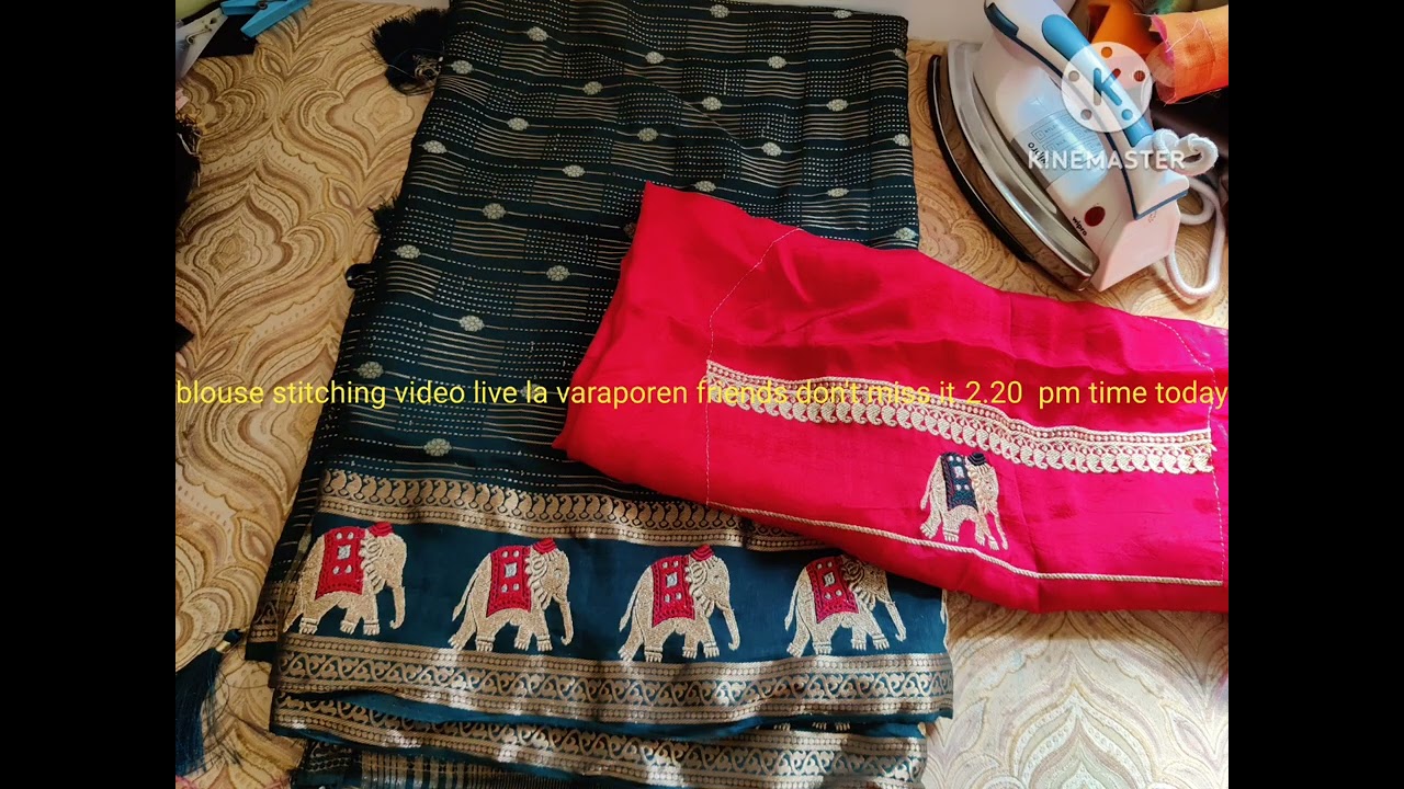 live stitching video