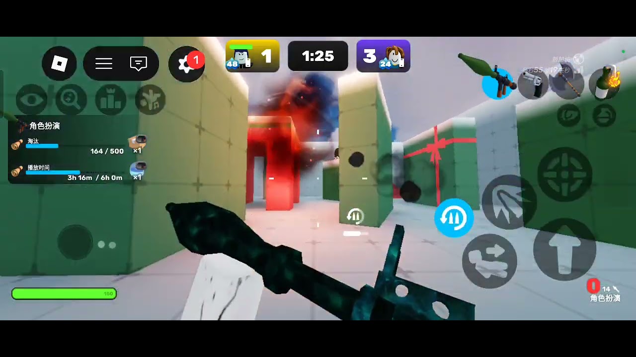 Omggggg 我开始玩rivals了？