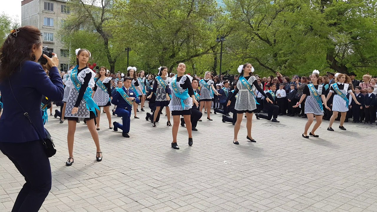 1 лицей. Астана. Последний звонок 2018