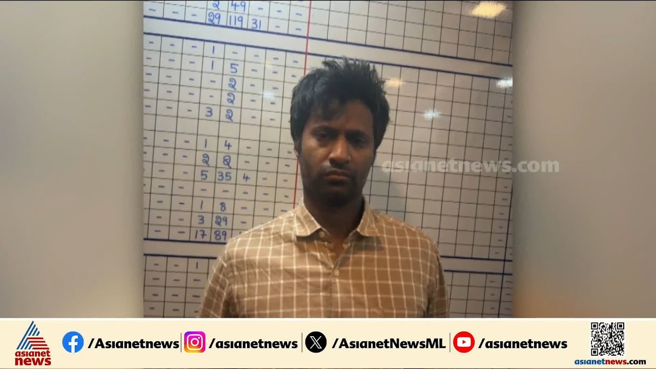 ചോദിച്ച പണം നല്‍കാത്തതിന് മാതാപിതാക്കളെ മകന്‍ കുത്തിക്കൊന്നു | Bengaluru | Crime news