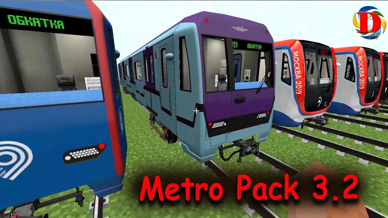 Metro Pack 3.2 Minecraft - Обзор Московских поездов: Еж, Русич, Москва-2017, Москва-2020, Яуза и др