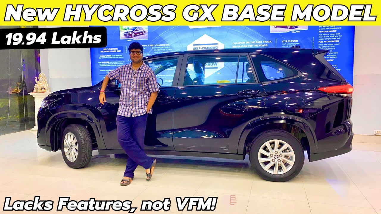 Not VFM at ALL! ❌ 2025 New Innova Hycross GX Base Model 🔥 19.94 Lakhs