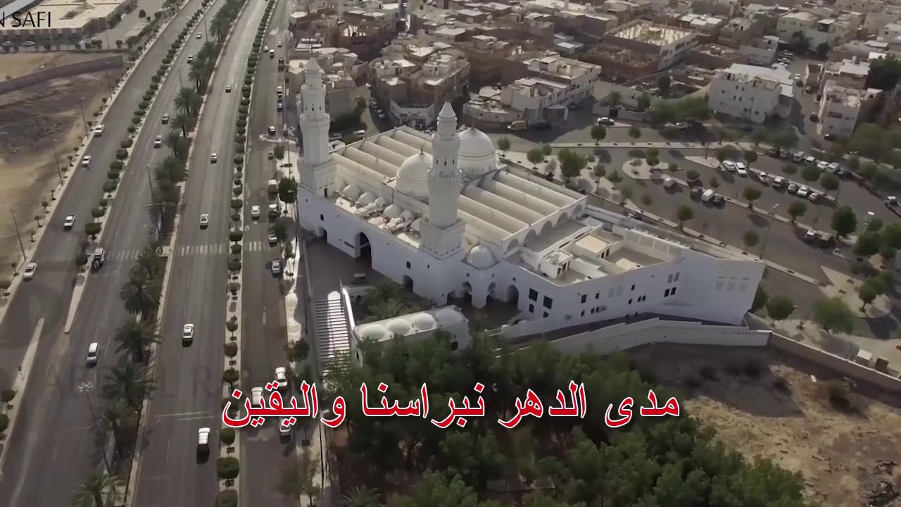 أنشودة 