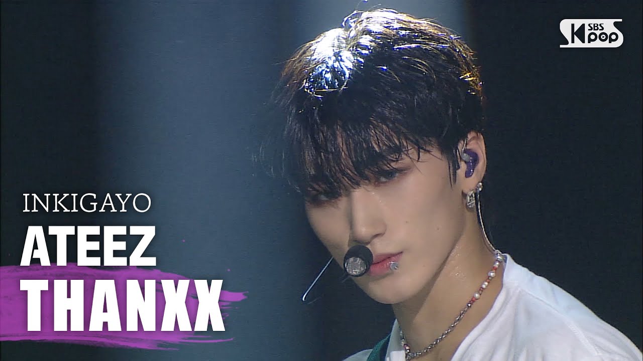 ATEEZ(에이티즈) - THANXX @인기가요 inkigayo 20200906