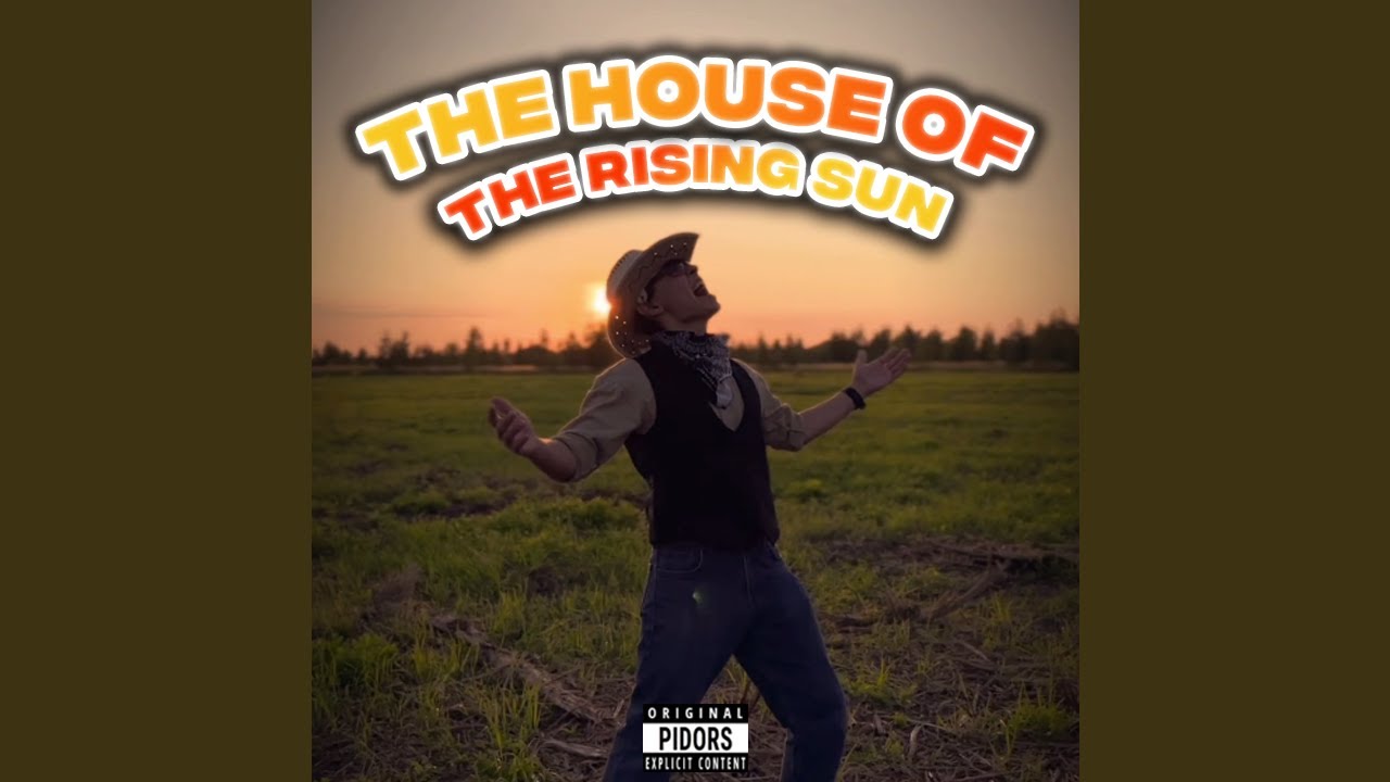 VER$ACE - The House Of The Rising Sun (GAY REMIX)