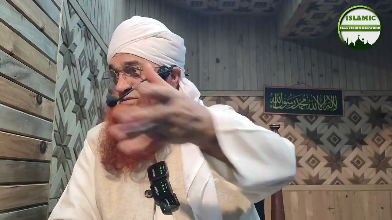 رمضان کے متعلق چند مسائل                                حضرت مولانا مفتی نذیر احمد قاسمی