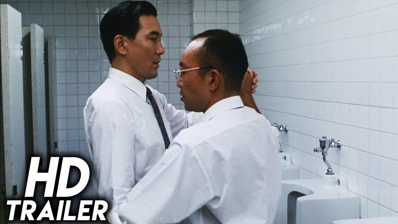 Shall We Dance? (1996) ORIGINAL TRAILER [FHD]