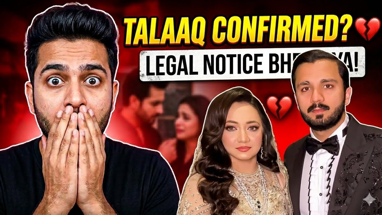 Rajab Butt Sends Divorce Notice Again to Emaan 😱 | Live Reaction & Shocking Truth #Rajjafamilyvlogs