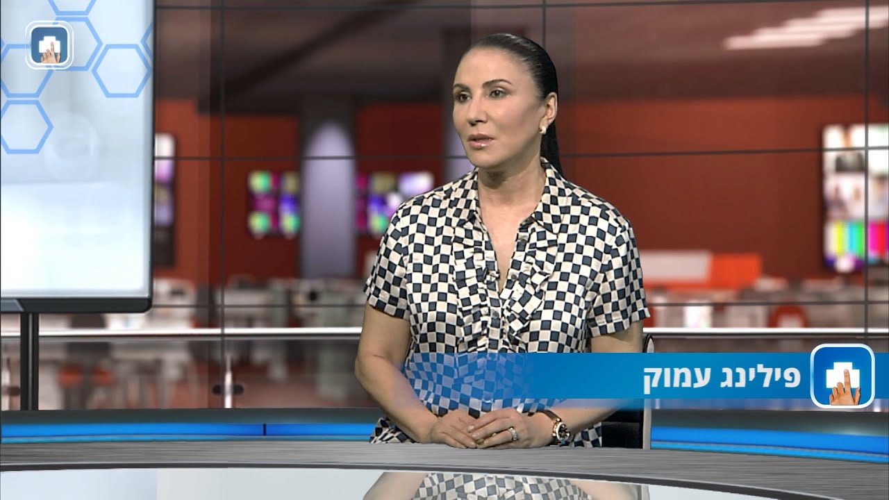 פילינג עמוק- Deep Chemical Peel - ד''ר מרינה לנדאו