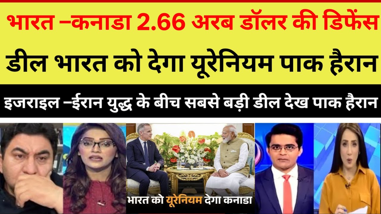India and Canada sign $2.66 billion deal to supply uranium to India. Pakistani media is shocked.